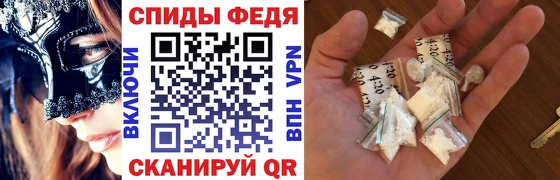 закладки  Юрюзань  Amphetamine Premium 