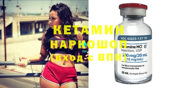 твердый Абинск