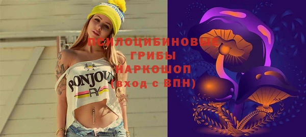 меф Магас