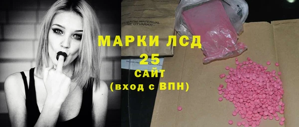кокаин перу Абдулино
