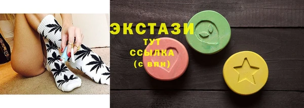 твердый Магадан