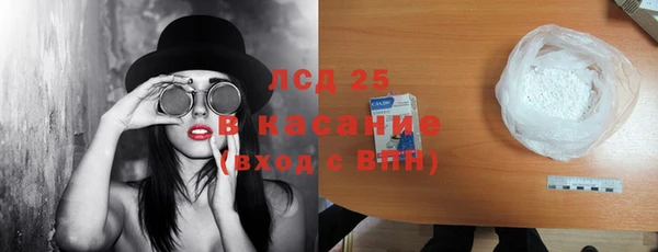 твердый Магадан
