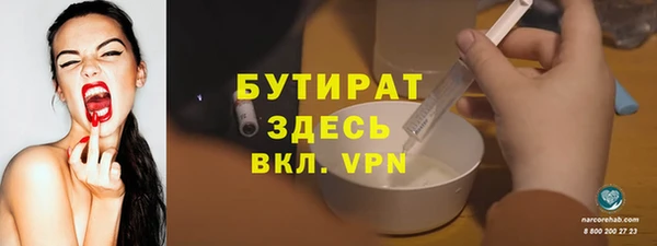 кокаин перу Абдулино