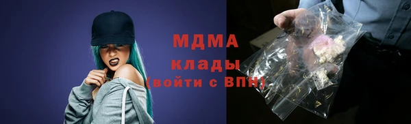 твердый Магадан