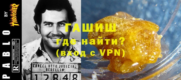кокаин перу Абдулино