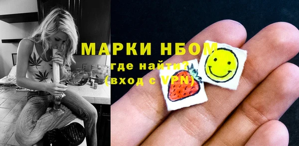 твердый Магадан