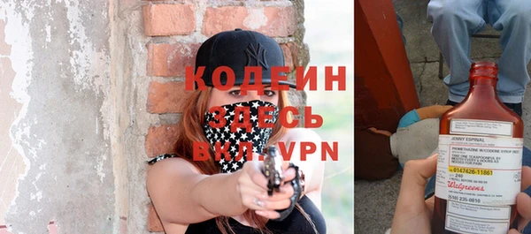 твердый Магадан