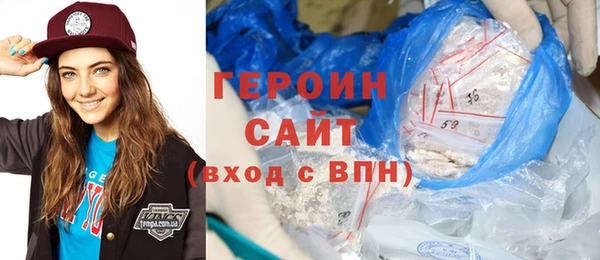 кокаин перу Абдулино