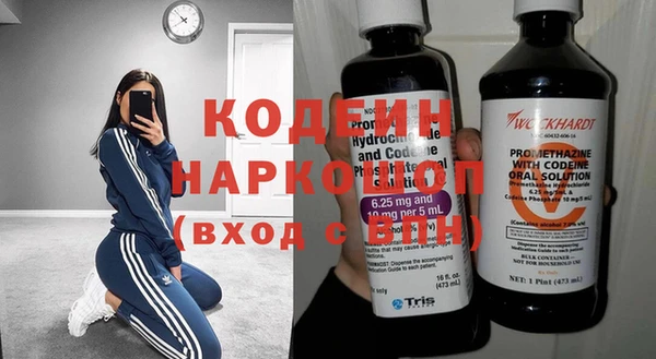 гашишное масло Майский
