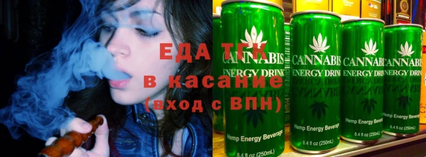 твердый Абинск