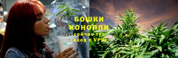 гашишное масло Майский