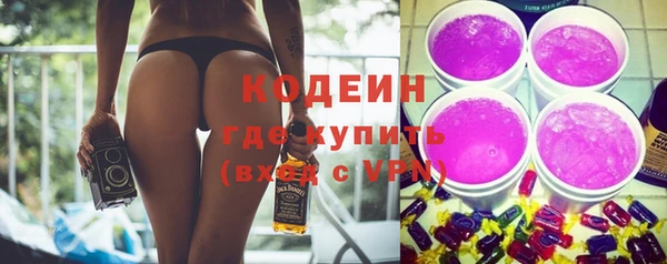 твердый Абинск