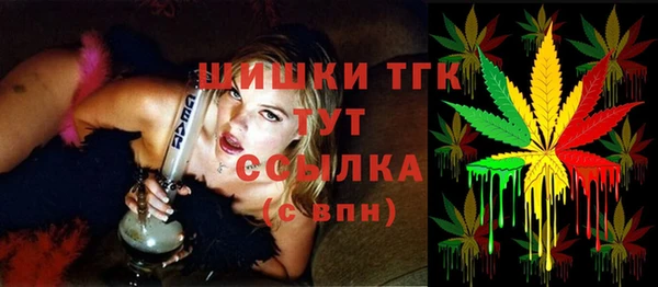 кокаин перу Абдулино