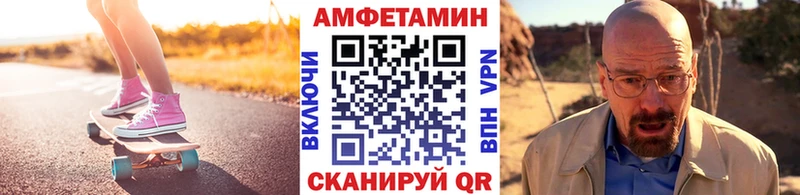 Первитин Декстрометамфетамин 99.9%  Юрюзань 