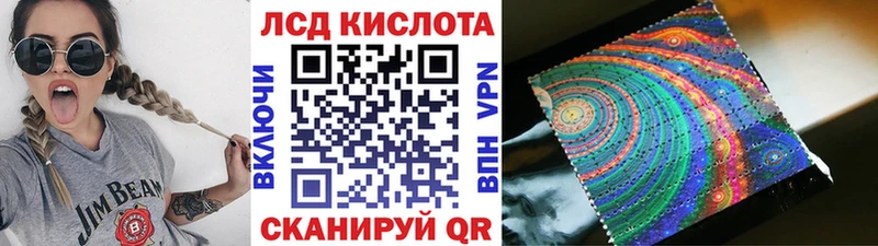 Марки NBOMe 1,8мг  hydra ONION  Юрюзань 